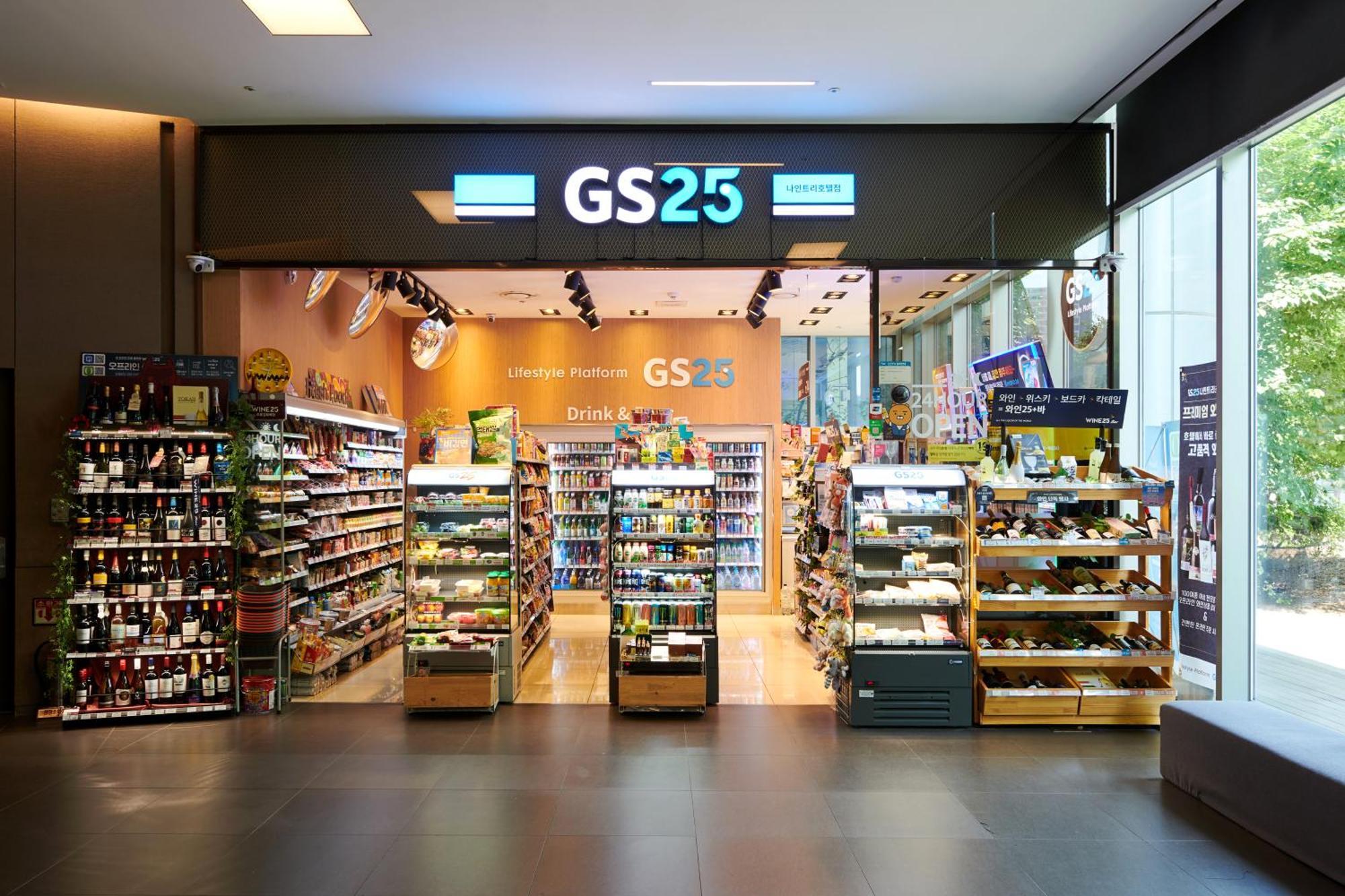明洞九树2号精品酒店 首爾